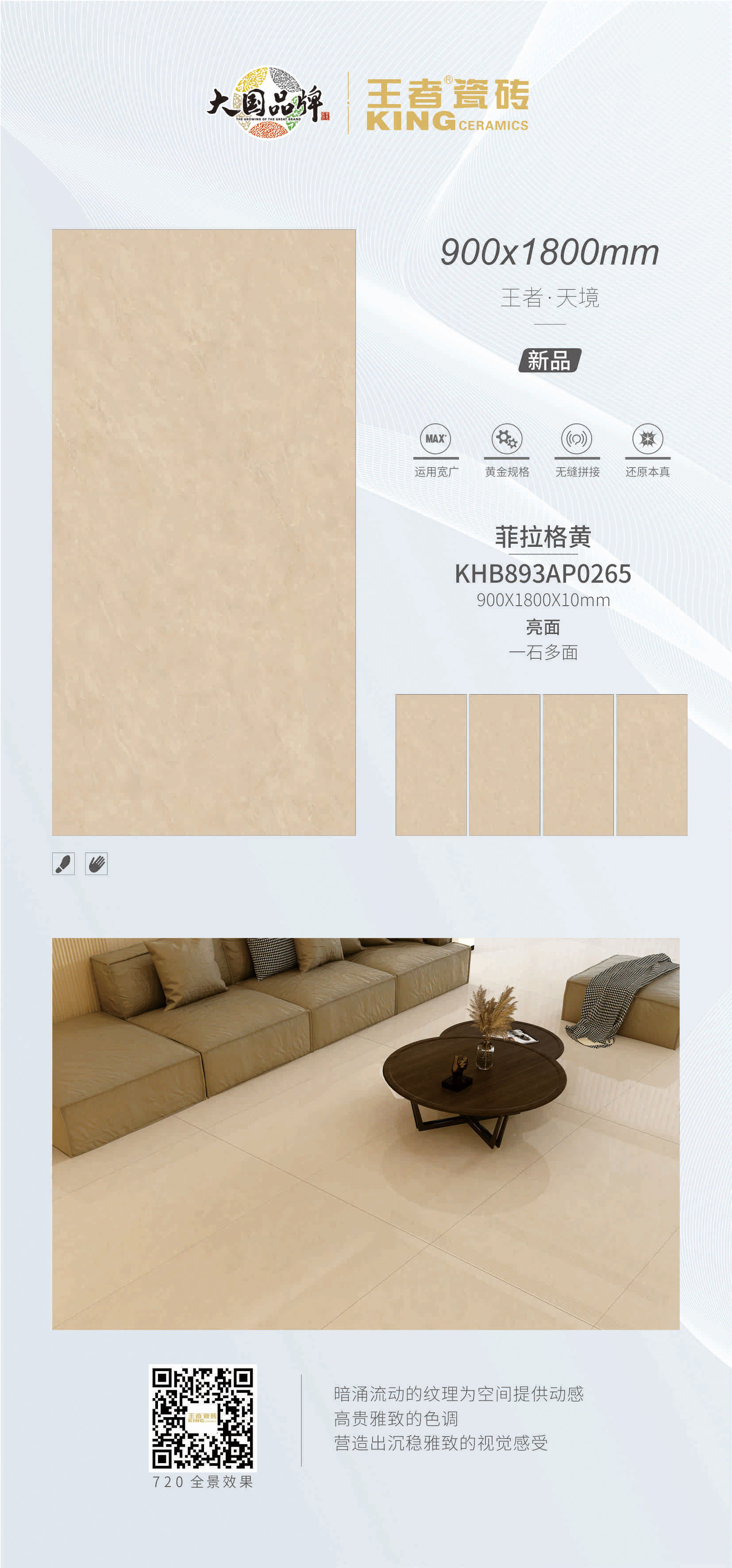 KHB893AP0265菲拉格黃（2）.jpg