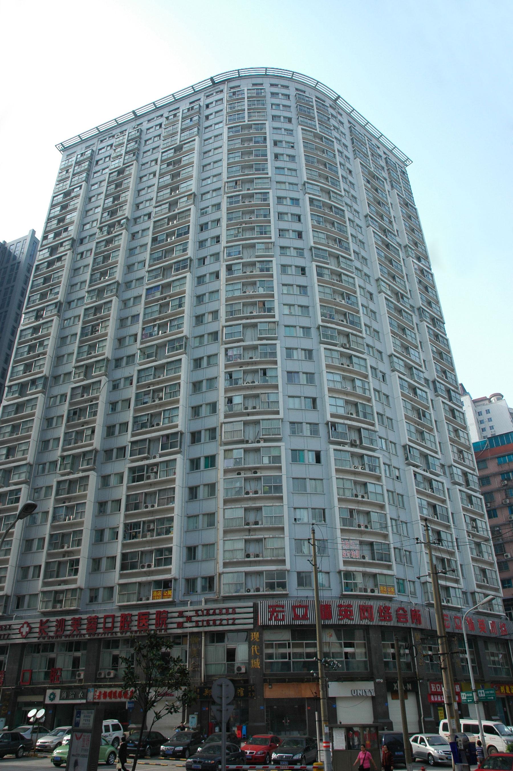 湖南省長沙頤美會現(xiàn)代城