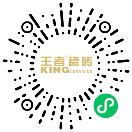 KHH573ES1919 皓月嵐煙黃（玉巖絨啞光）.jpg