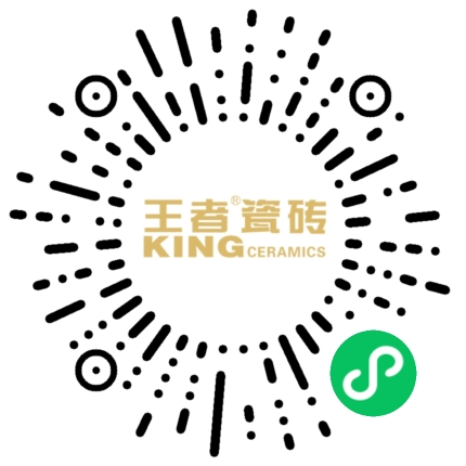 KHH573ES1920 皓月嵐煙咖（玉巖絨啞光）.jpg