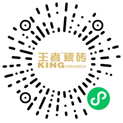 亞馬遜綠（主磚），亞馬遜綠·幻彩（拼花）-KHI573ET0911（主磚），KHI573ET0912（拼花）.jpg